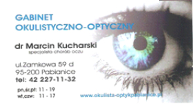 logo firmy EMK Optyk Ewa Kucharska